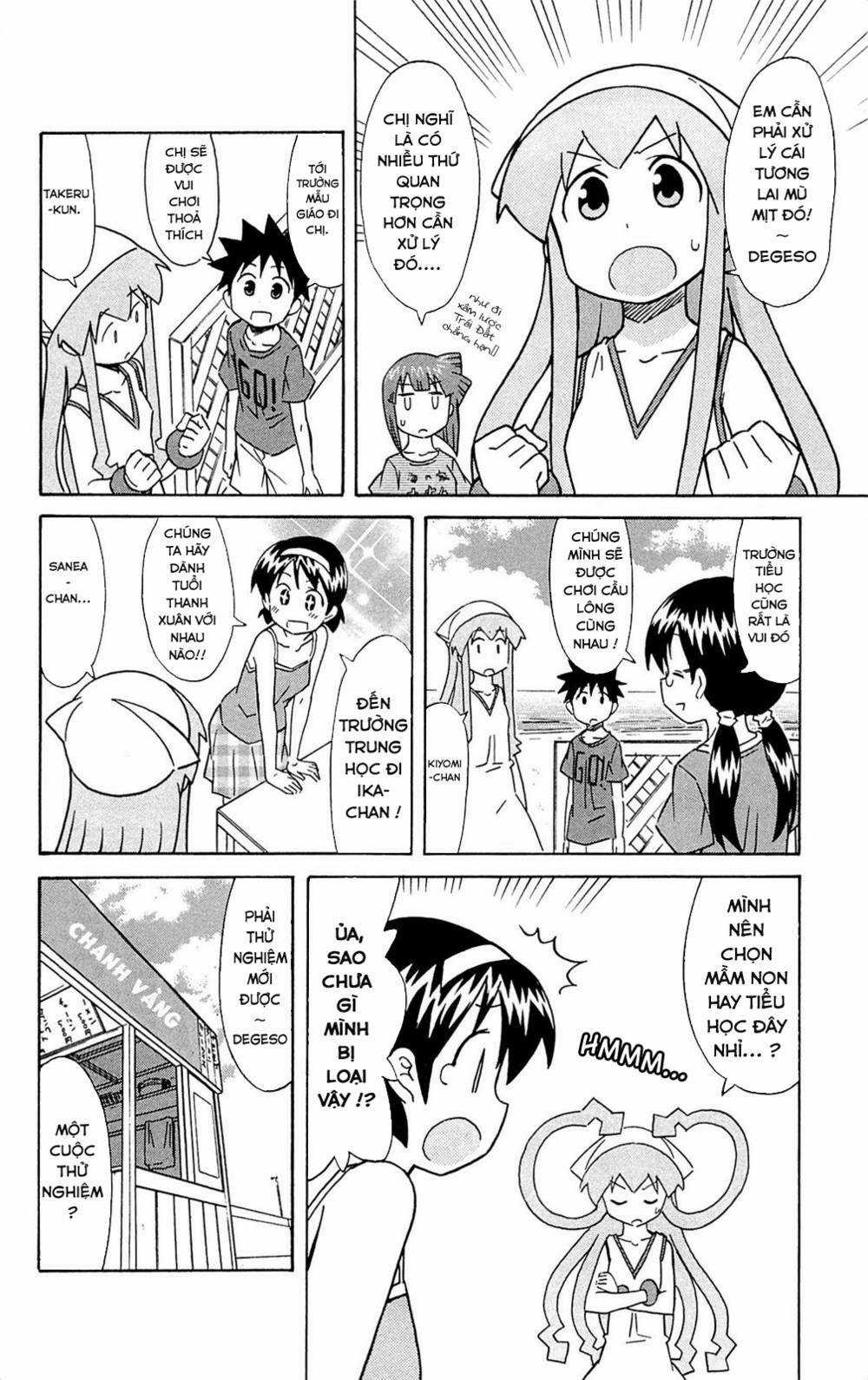 Shinryaku! Ika Musume Chapter 304 trang 3