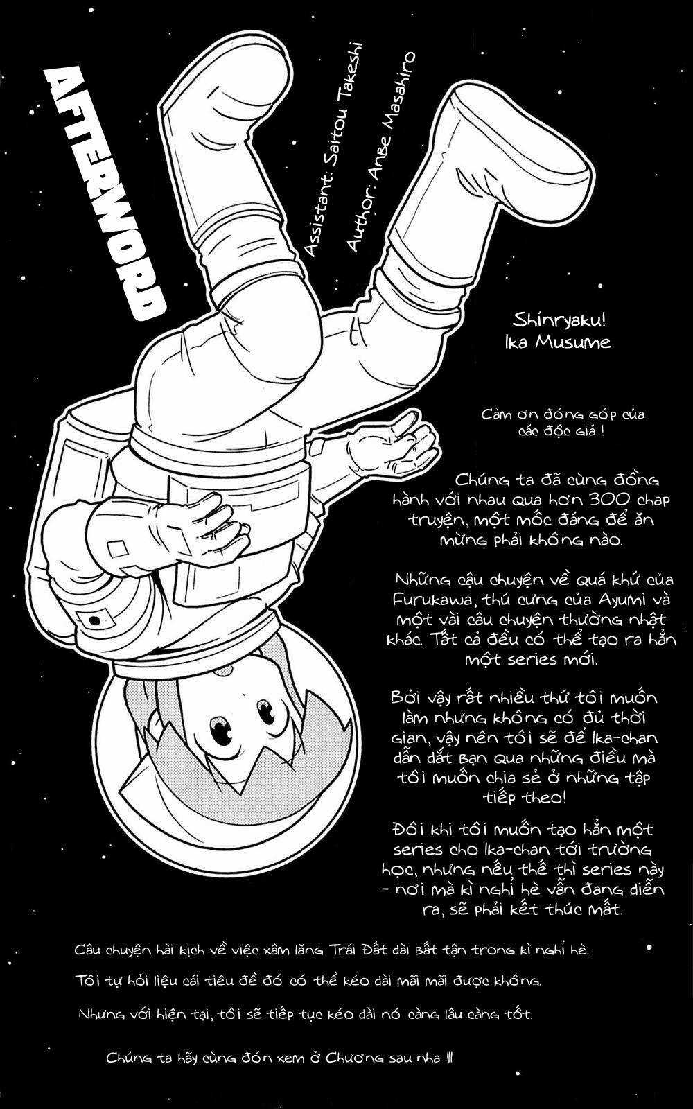 Shinryaku! Ika Musume Chapter 304 trang 8