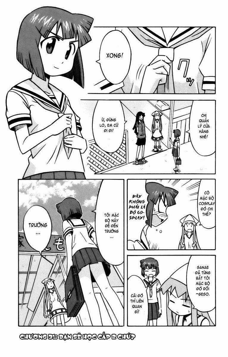 Shinryaku! Ika Musume Chapter 31 trang 0