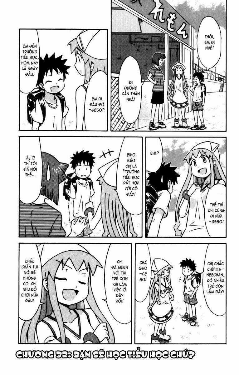 Shinryaku! Ika Musume Chapter 32 trang 0