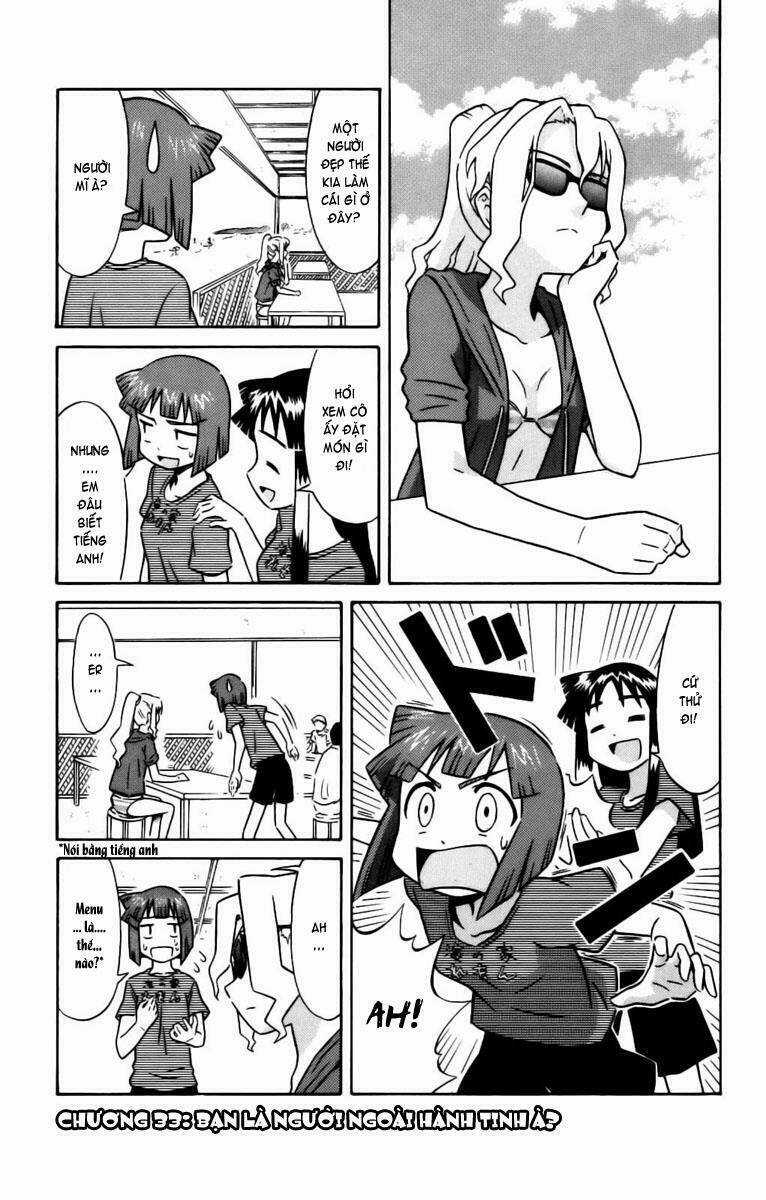 Shinryaku! Ika Musume Chapter 33 trang 0