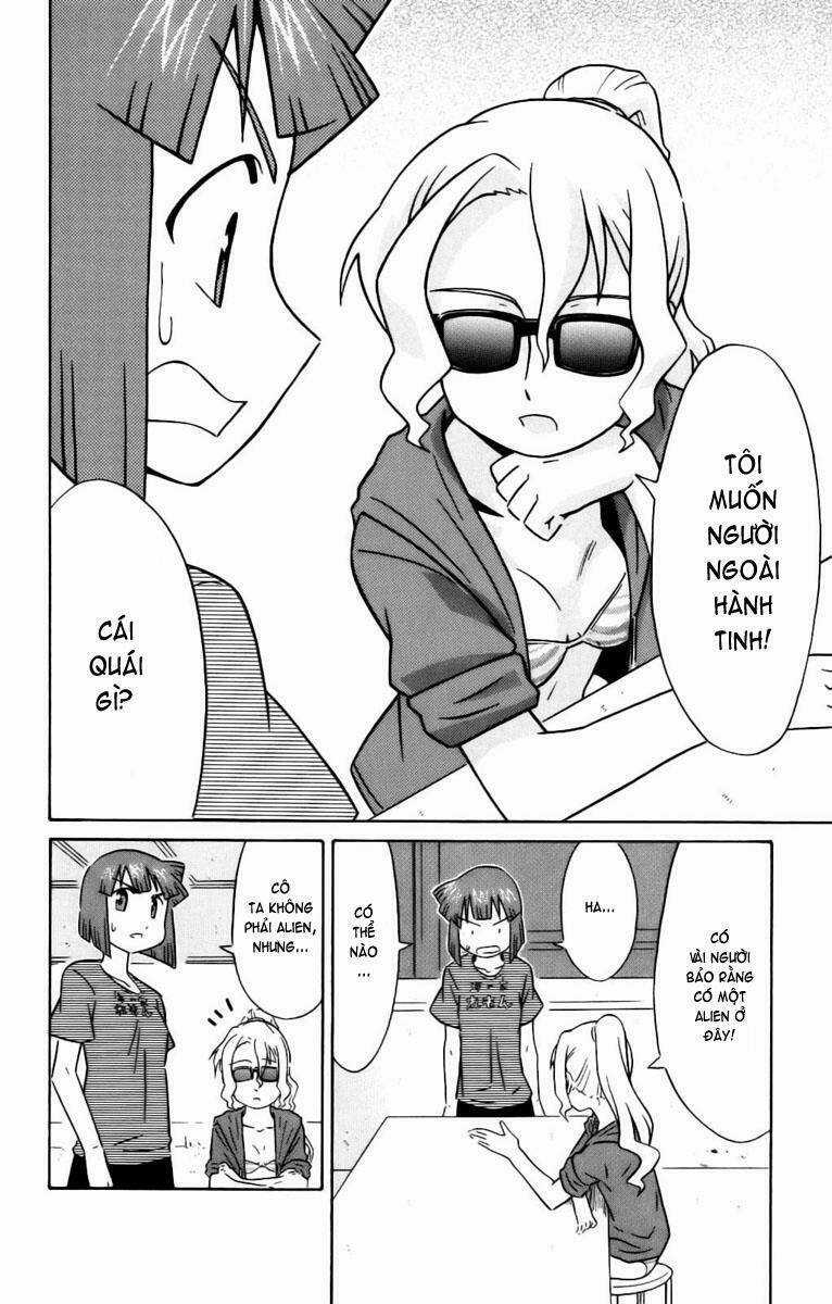 Shinryaku! Ika Musume Chapter 33 trang 1