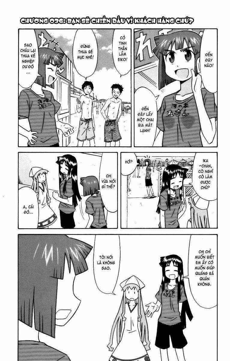 Shinryaku! Ika Musume Chapter 36 trang 0
