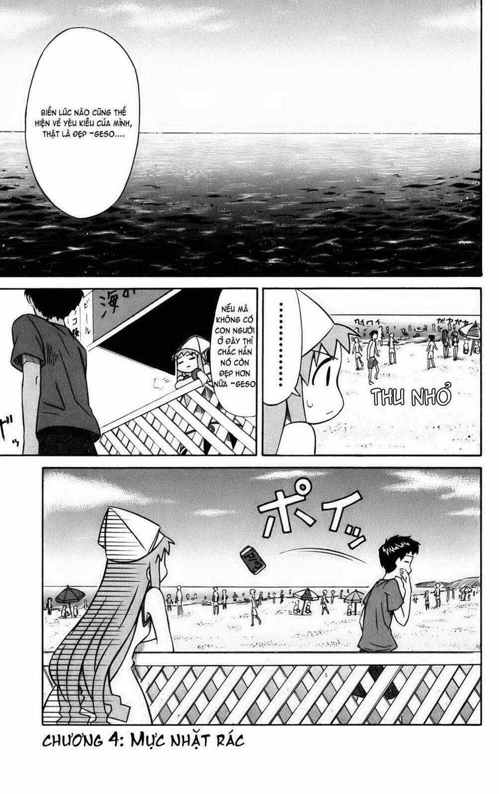 Shinryaku! Ika Musume Chapter 4 trang 0