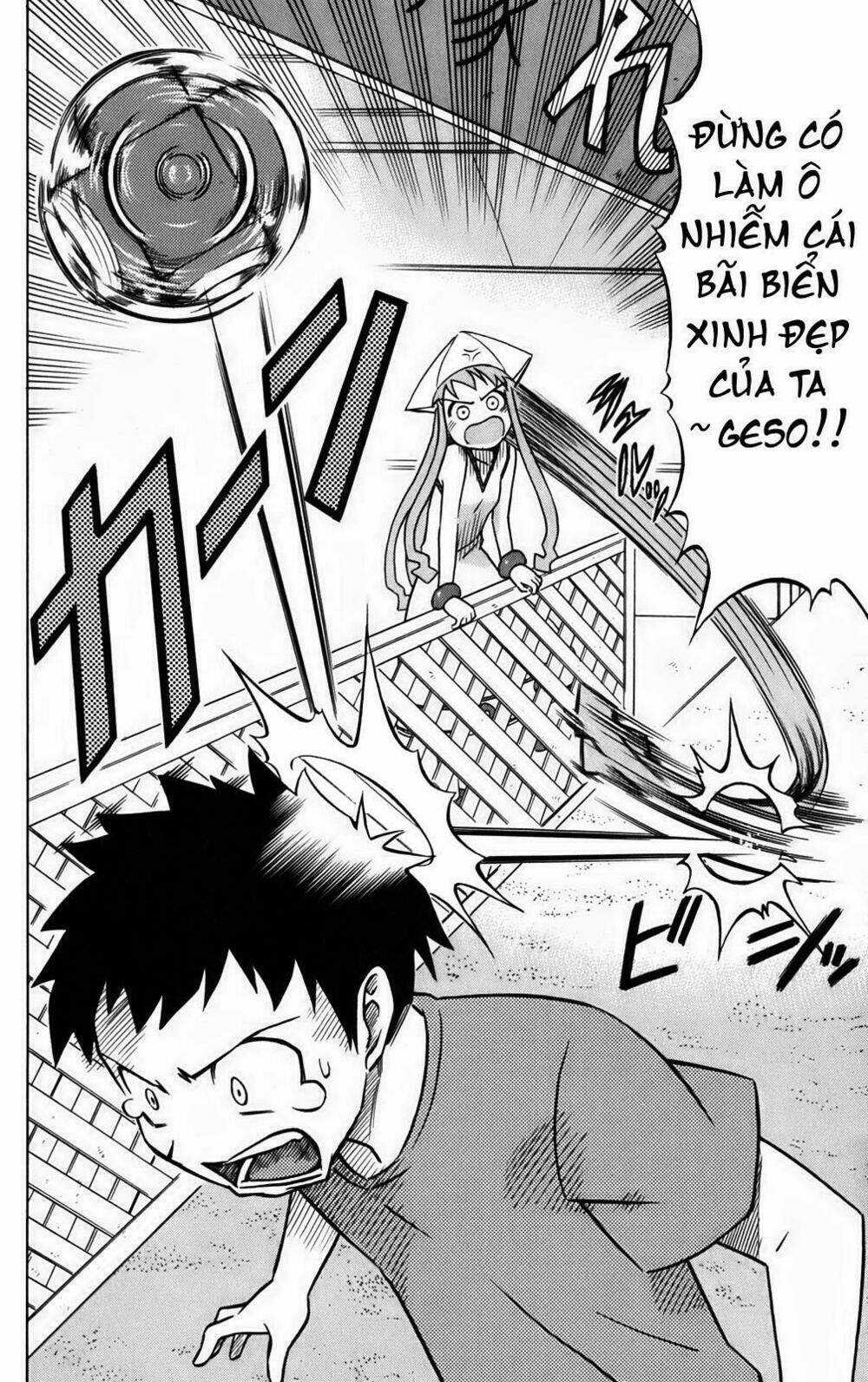 Shinryaku! Ika Musume Chapter 4 trang 1