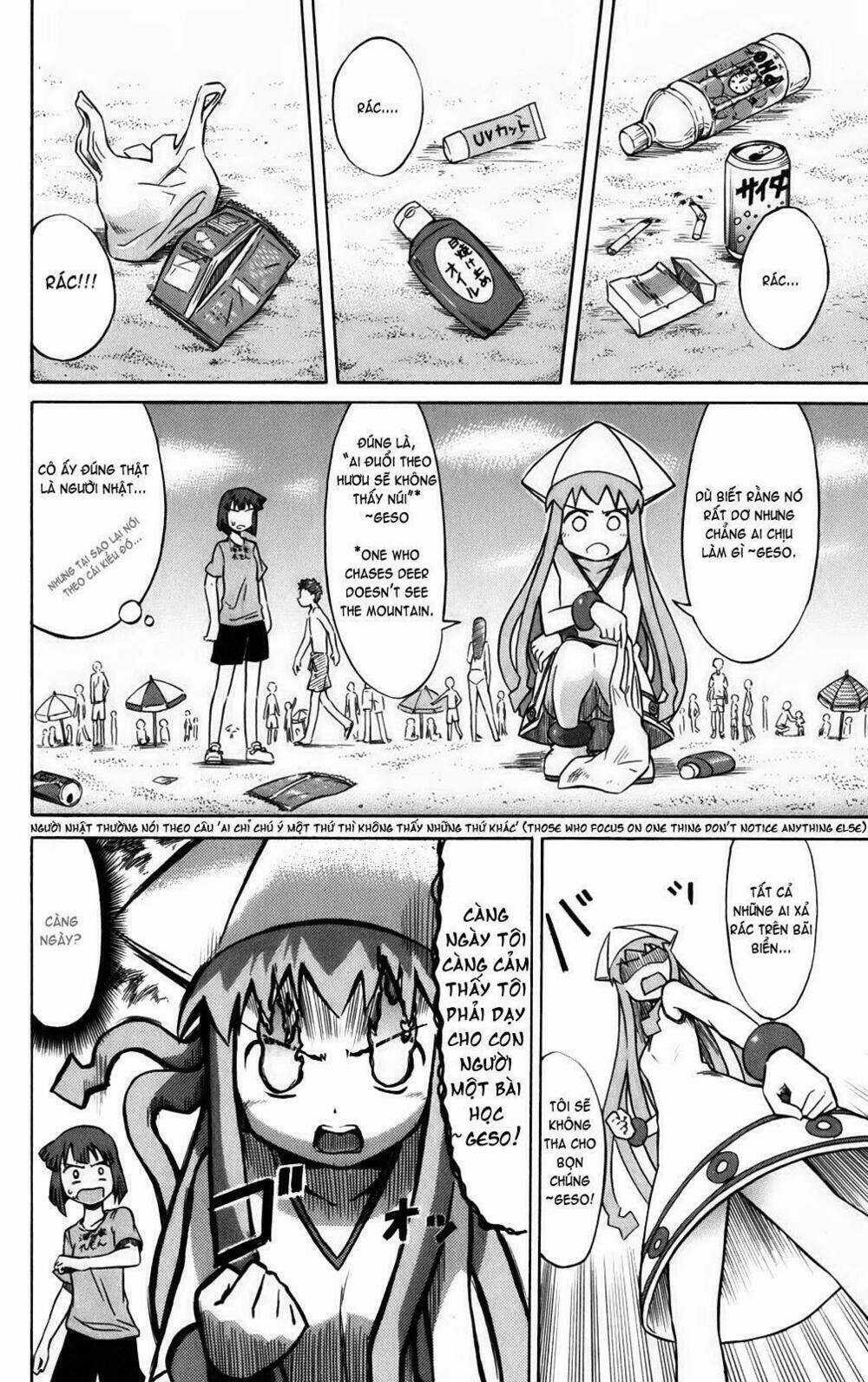 Shinryaku! Ika Musume Chapter 4 trang 3