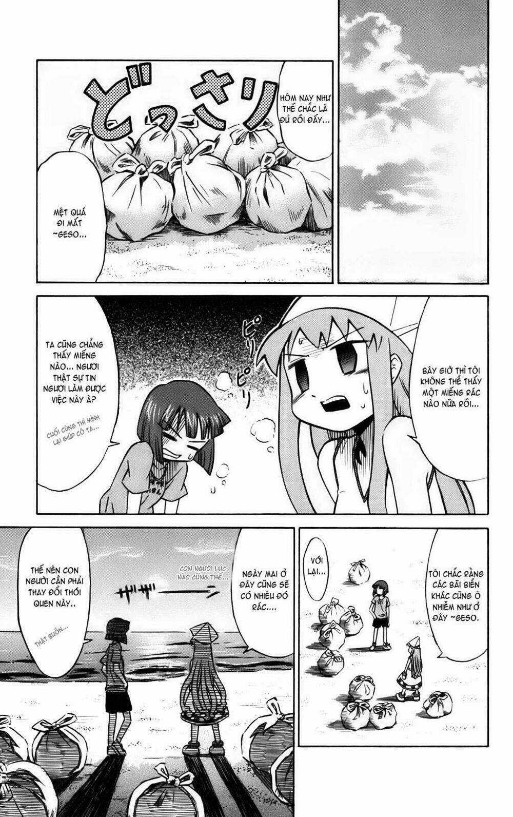Shinryaku! Ika Musume Chapter 4 trang 6