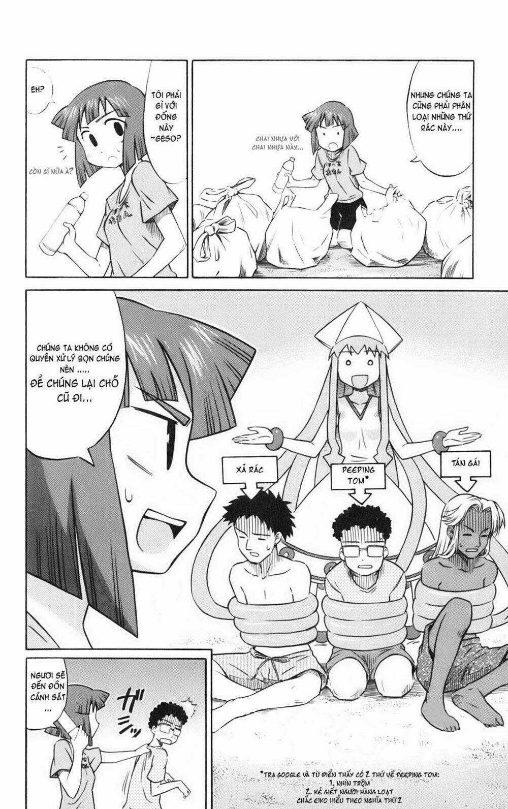 Shinryaku! Ika Musume Chapter 4 trang 7