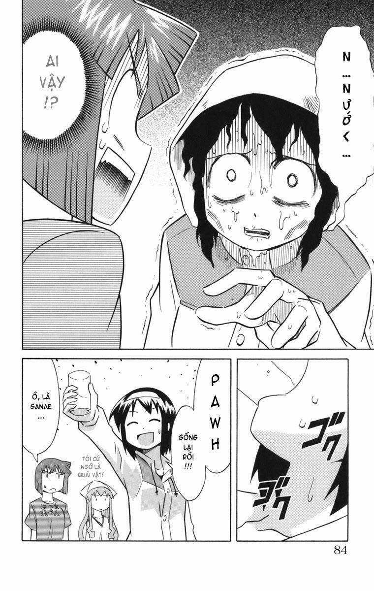 Shinryaku! Ika Musume Chapter 49 trang 1