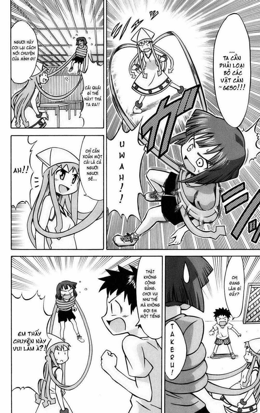 Shinryaku! Ika Musume Chapter 5 trang 3