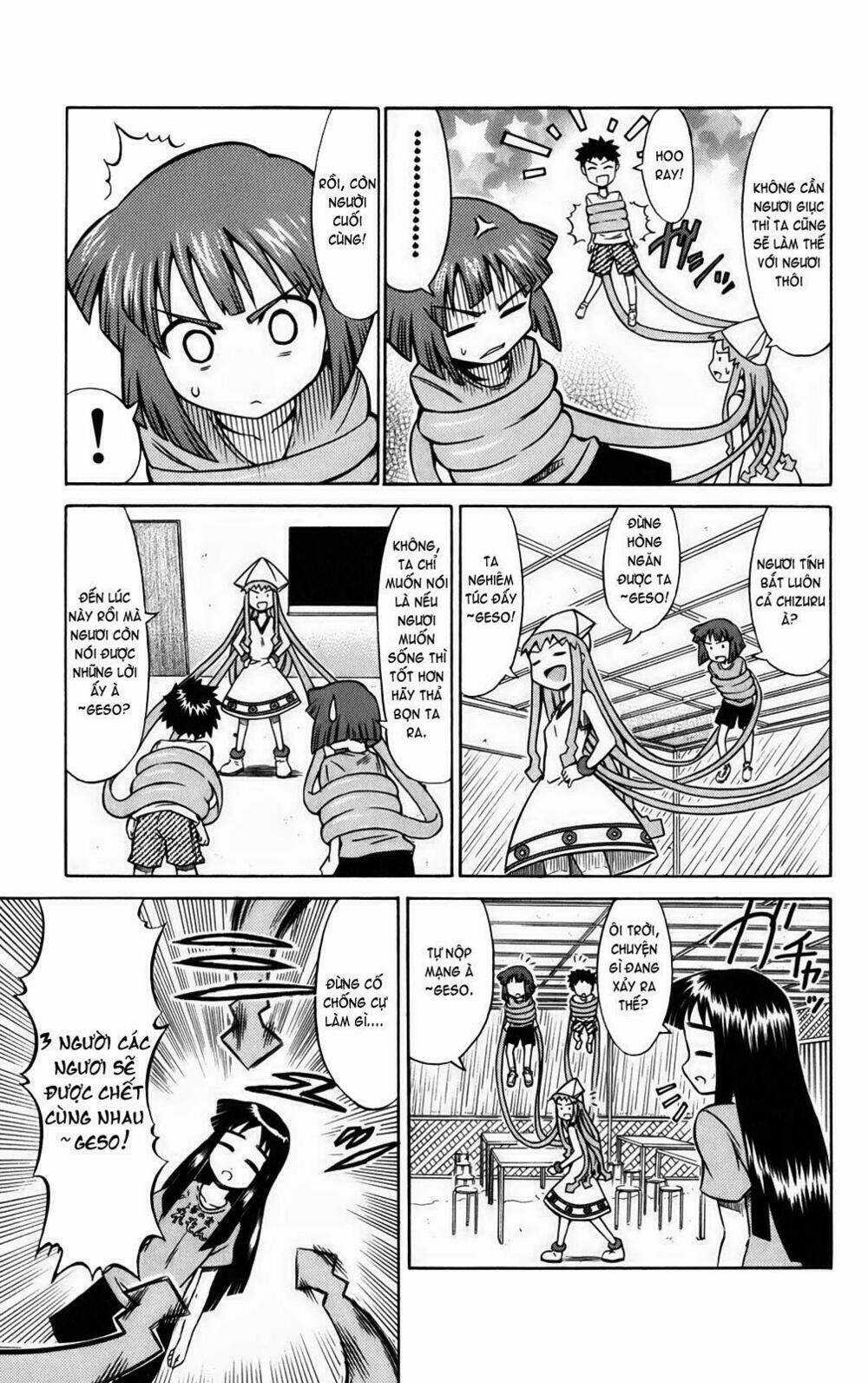 Shinryaku! Ika Musume Chapter 5 trang 4