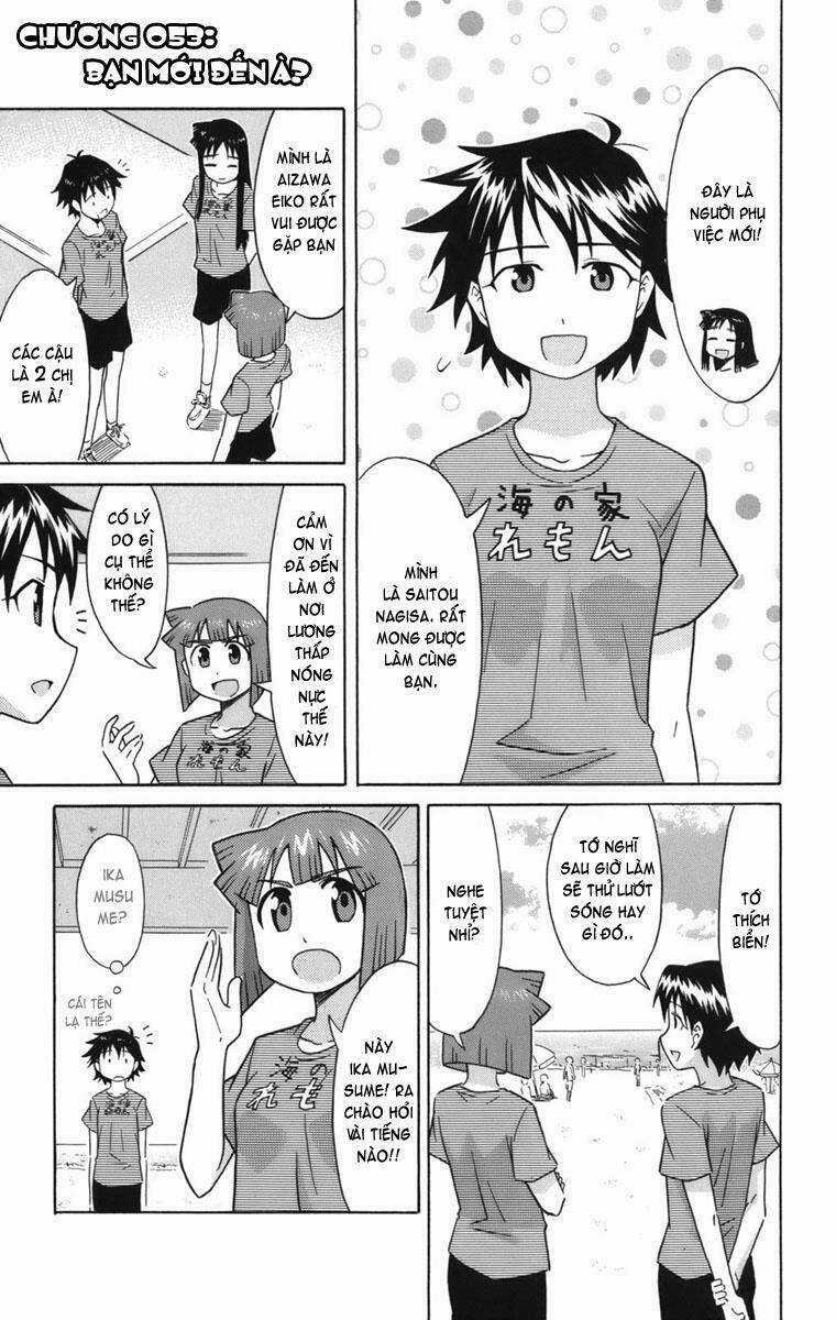 Shinryaku! Ika Musume Chapter 54 trang 0