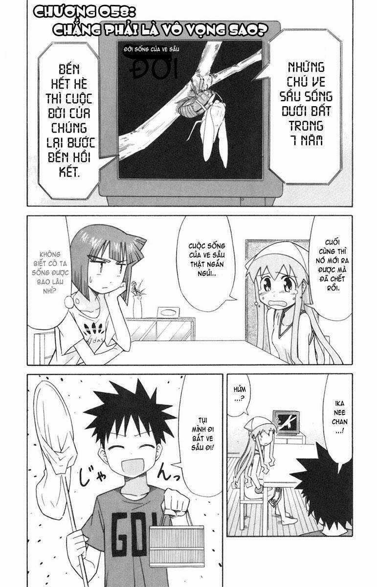 Shinryaku! Ika Musume Chapter 58 trang 0