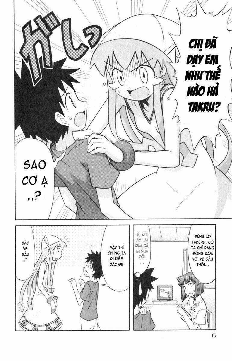 Shinryaku! Ika Musume Chapter 58 trang 1