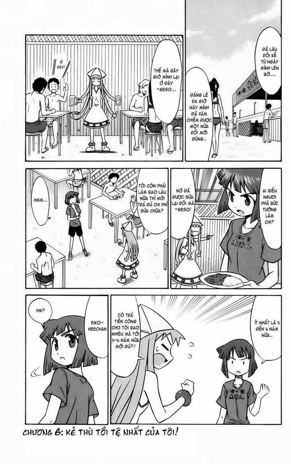 Shinryaku! Ika Musume Chapter 6 trang 0
