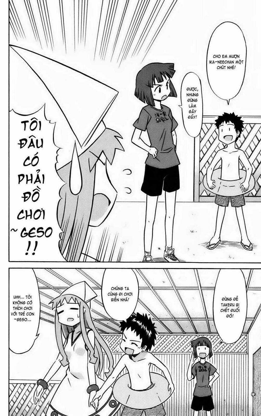 Shinryaku! Ika Musume Chapter 6 trang 1