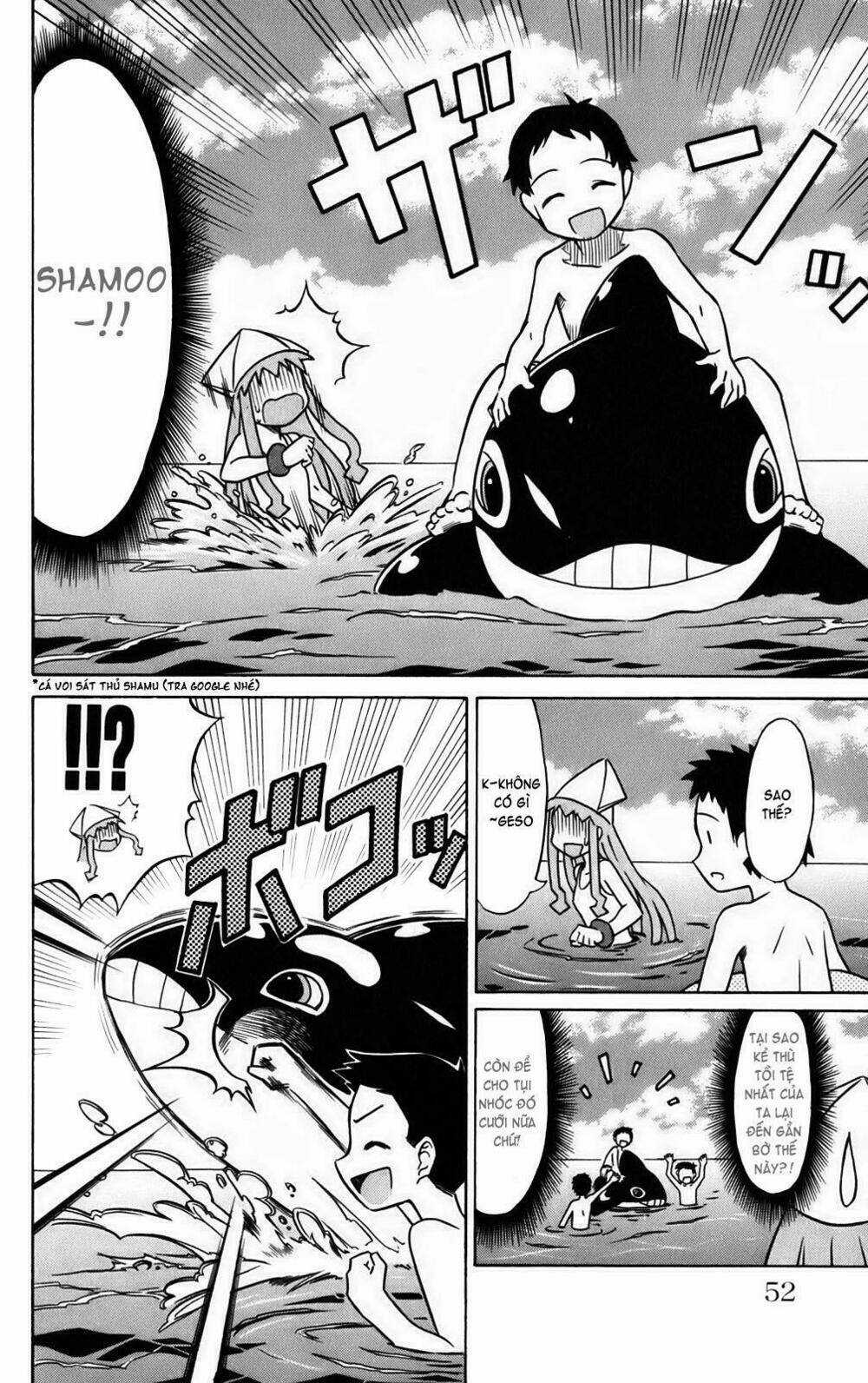 Shinryaku! Ika Musume Chapter 6 trang 3