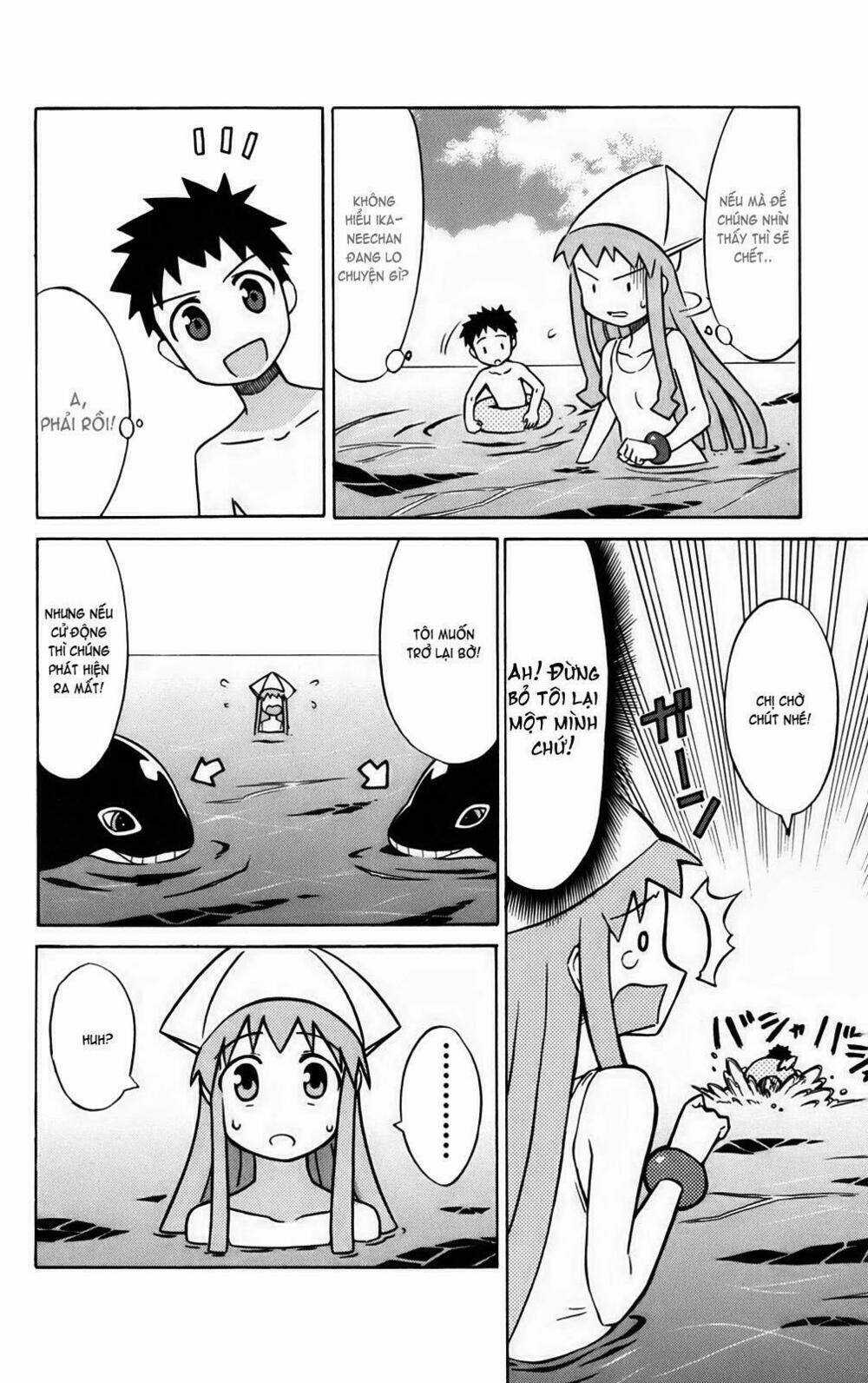 Shinryaku! Ika Musume Chapter 6 trang 5