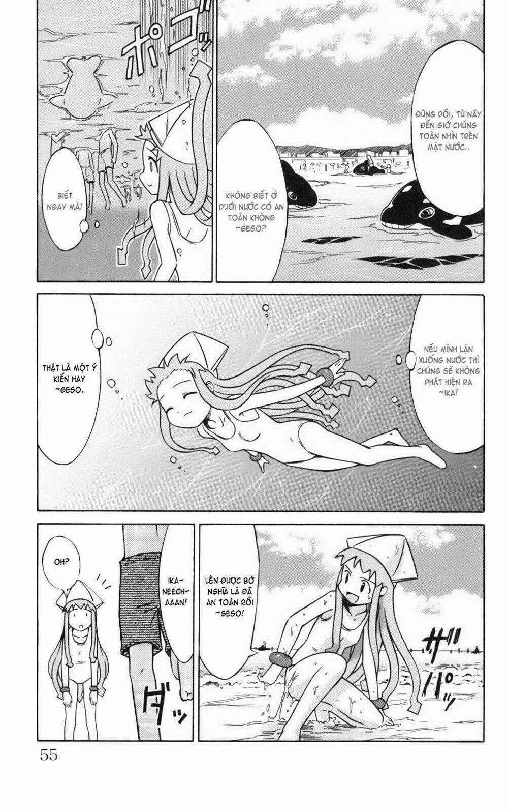 Shinryaku! Ika Musume Chapter 6 trang 6