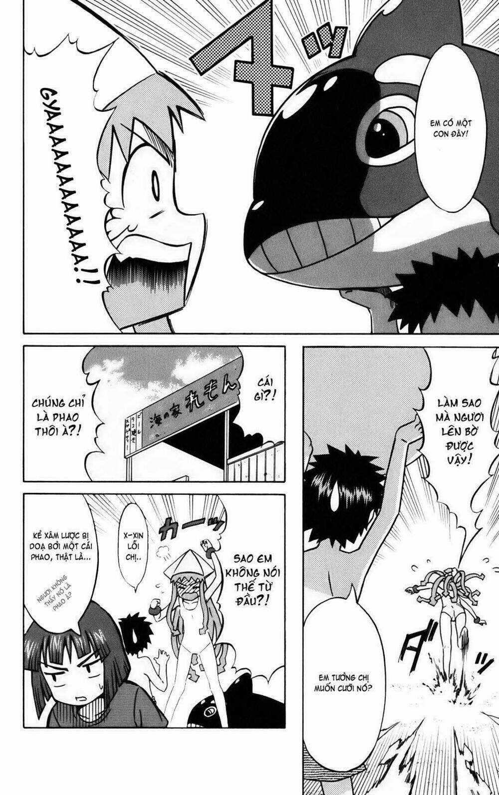 Shinryaku! Ika Musume Chapter 6 trang 7