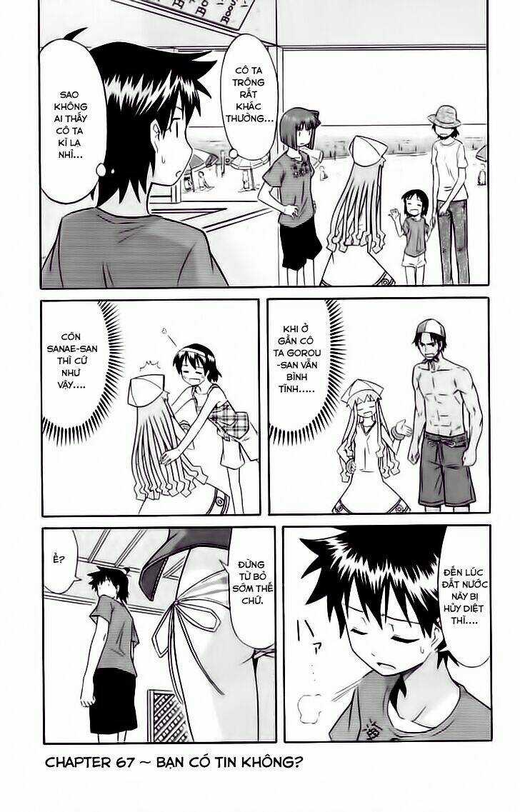 Shinryaku! Ika Musume Chapter 67 trang 1