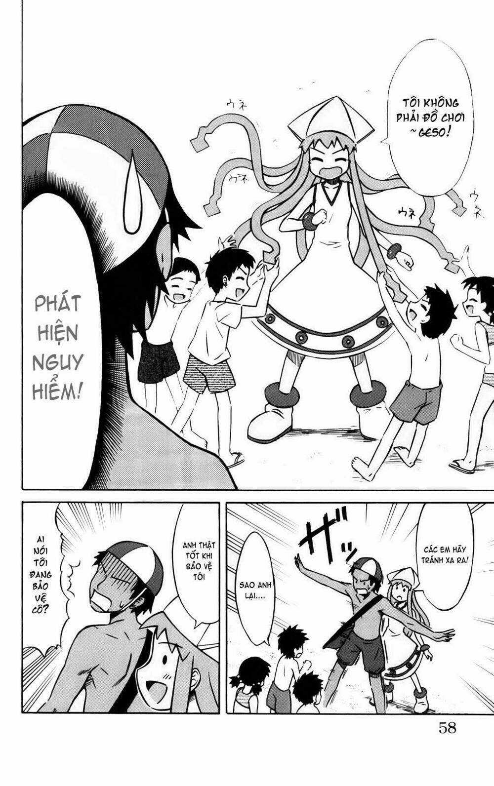 Shinryaku! Ika Musume Chapter 7 trang 1
