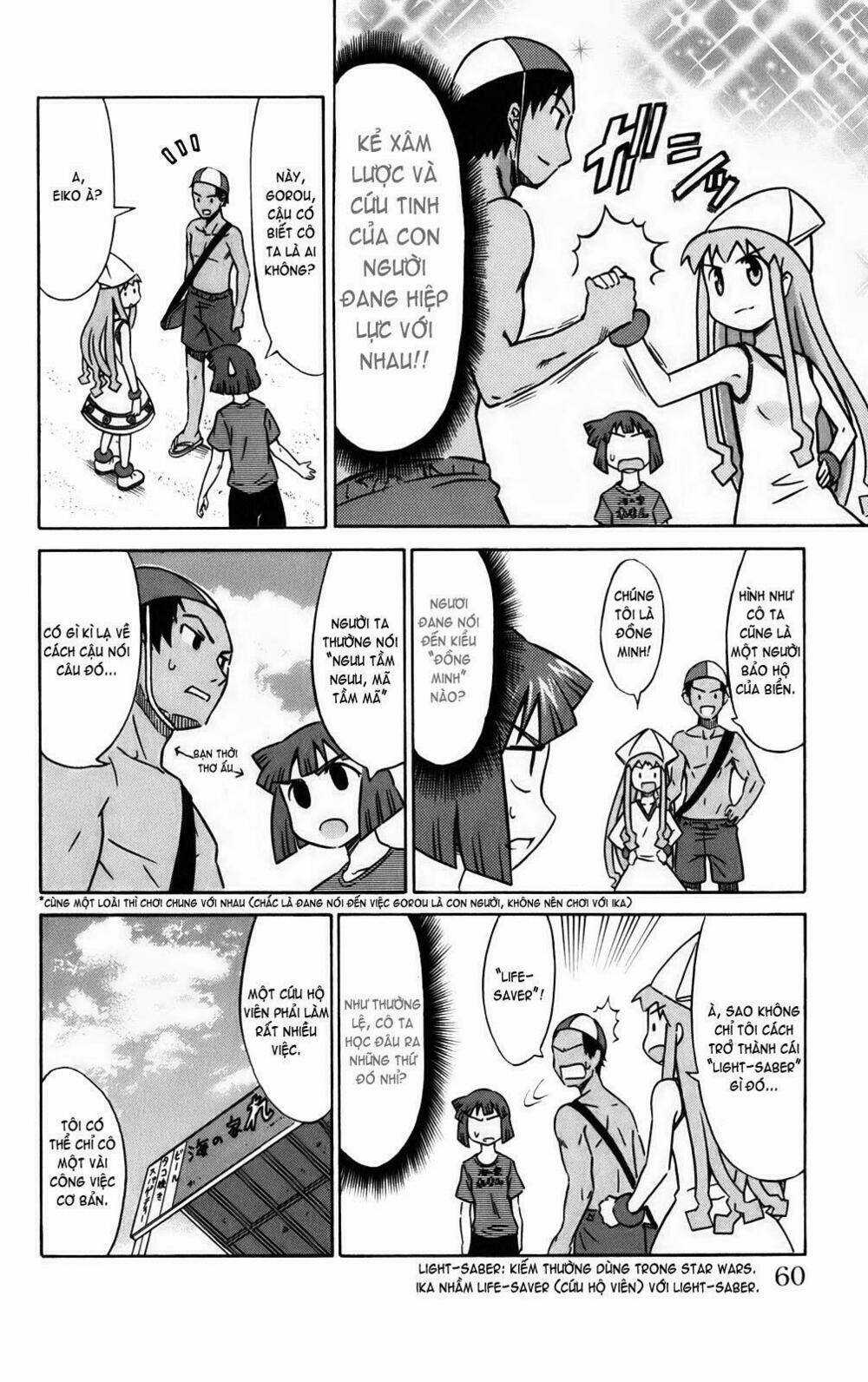 Shinryaku! Ika Musume Chapter 7 trang 3