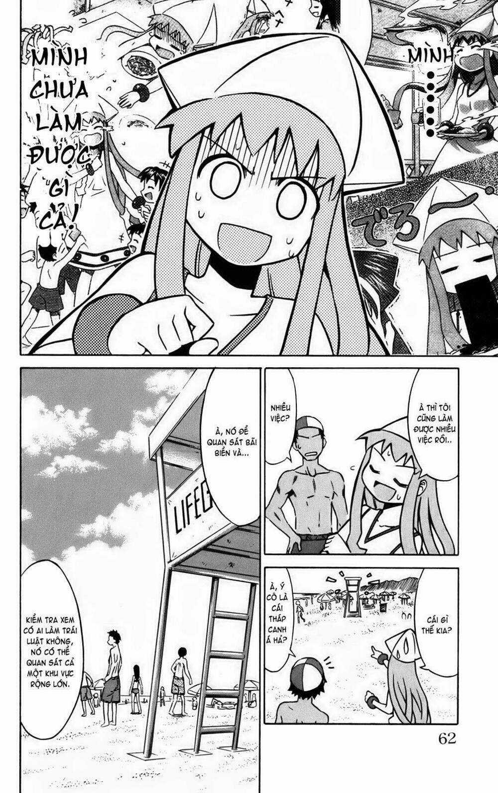 Shinryaku! Ika Musume Chapter 7 trang 5