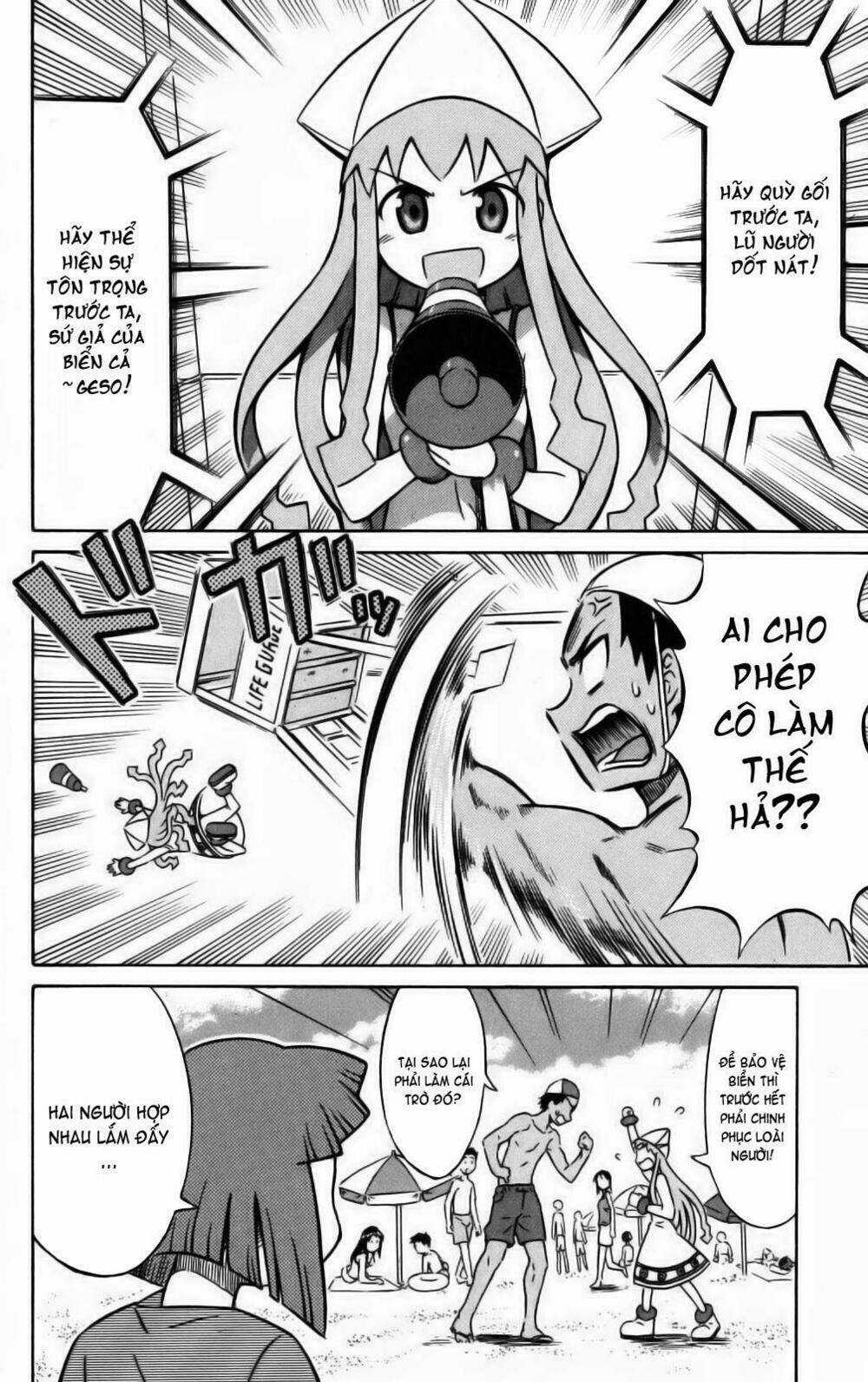 Shinryaku! Ika Musume Chapter 7 trang 7