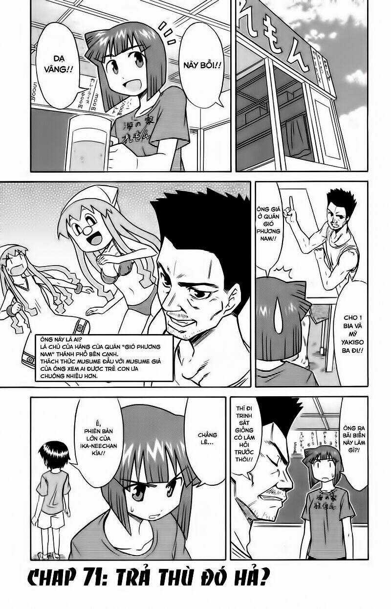 Shinryaku! Ika Musume Chapter 71 trang 1