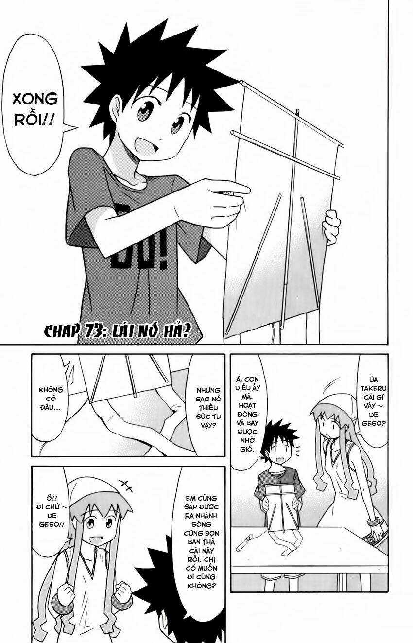 Shinryaku! Ika Musume Chapter 73 trang 1