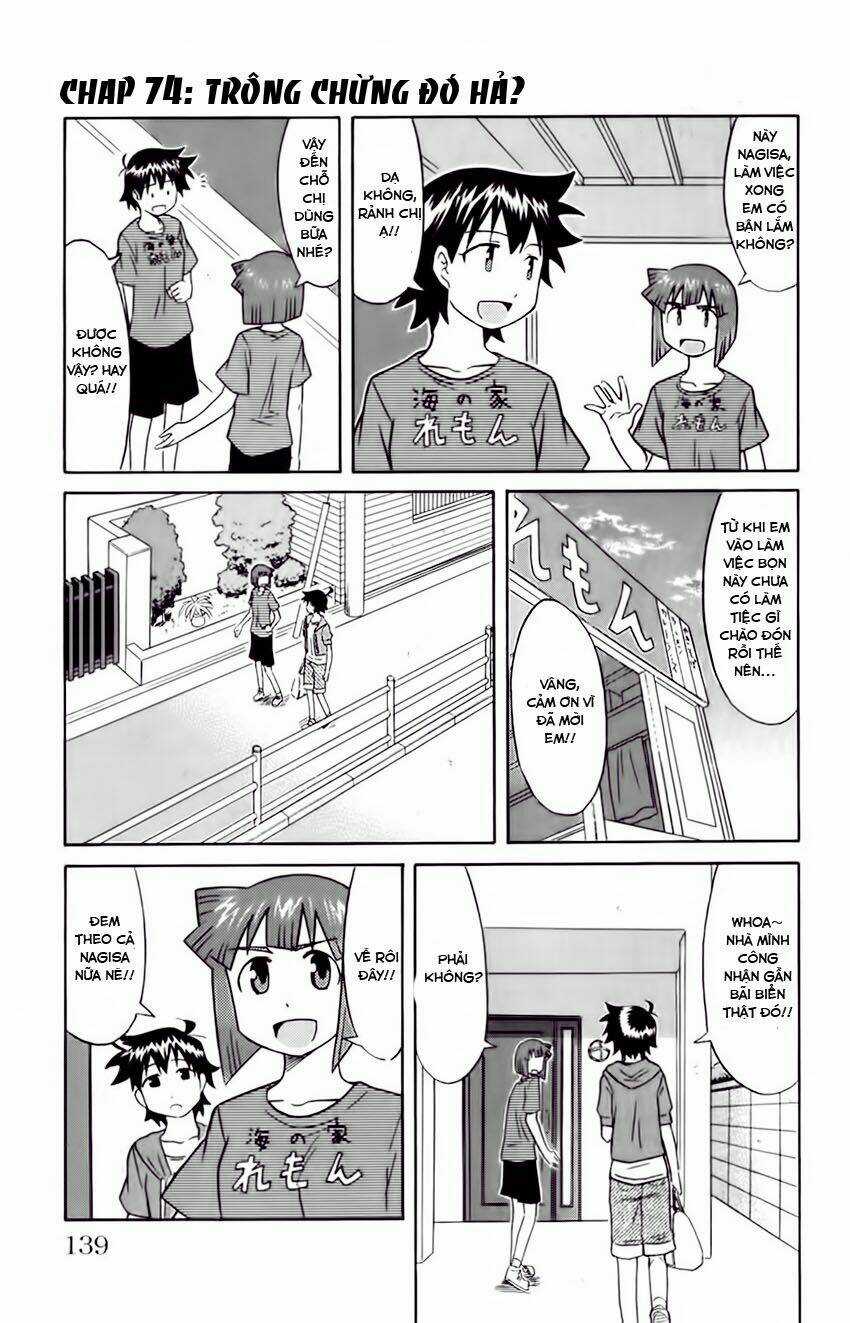 Shinryaku! Ika Musume Chapter 74 trang 1