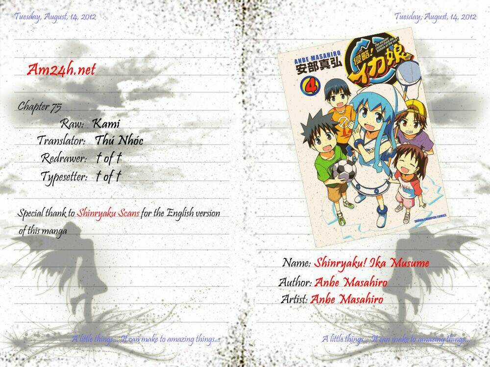 Shinryaku! Ika Musume Chapter 75 trang 0