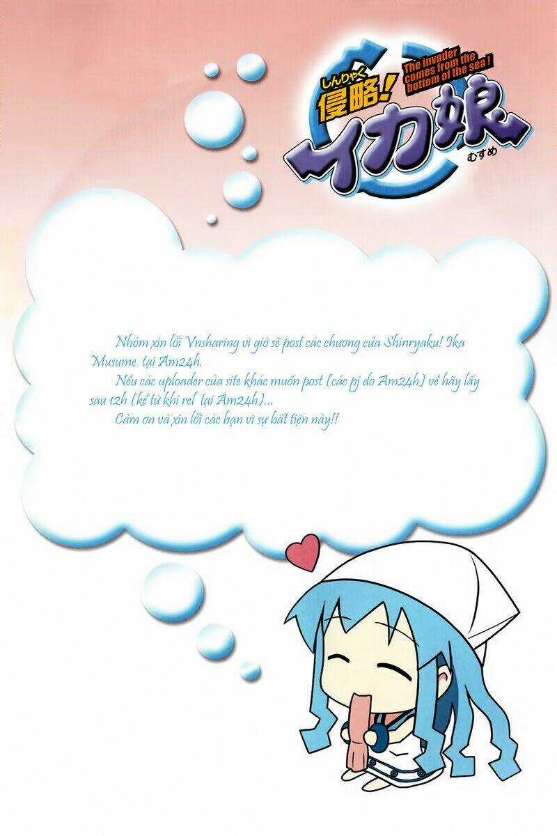 Shinryaku! Ika Musume Chapter 75 trang 1