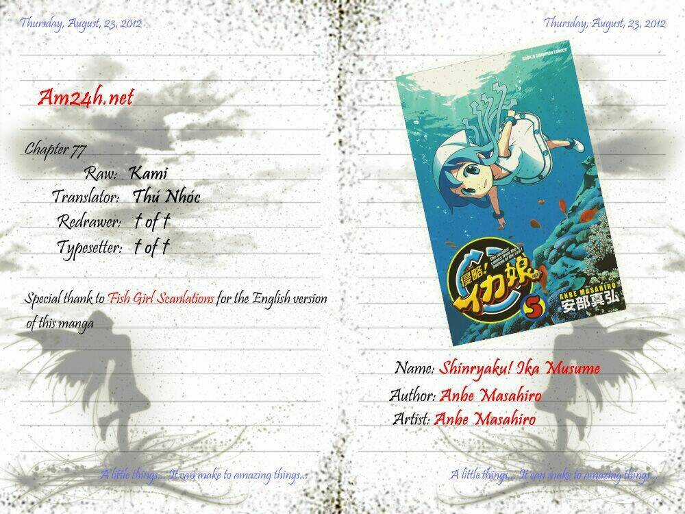 Shinryaku! Ika Musume Chapter 77 trang 0