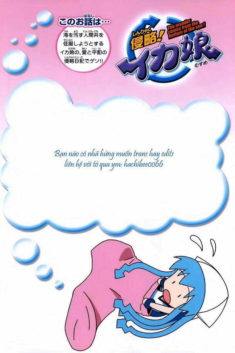 Shinryaku! Ika Musume Chapter 77 trang 1