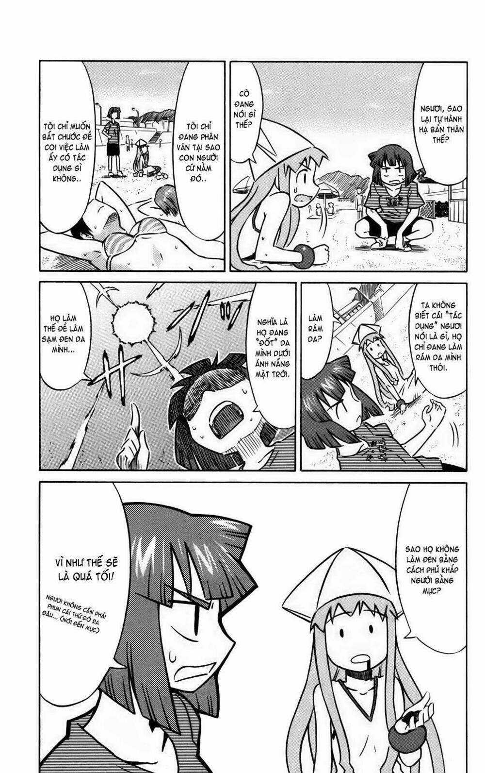 Shinryaku! Ika Musume Chapter 8 trang 2