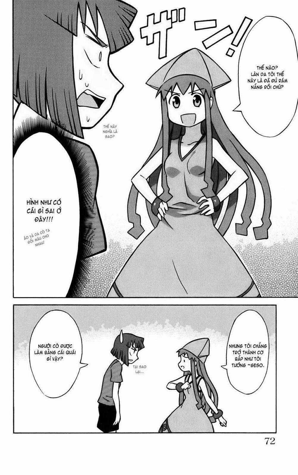 Shinryaku! Ika Musume Chapter 8 trang 7