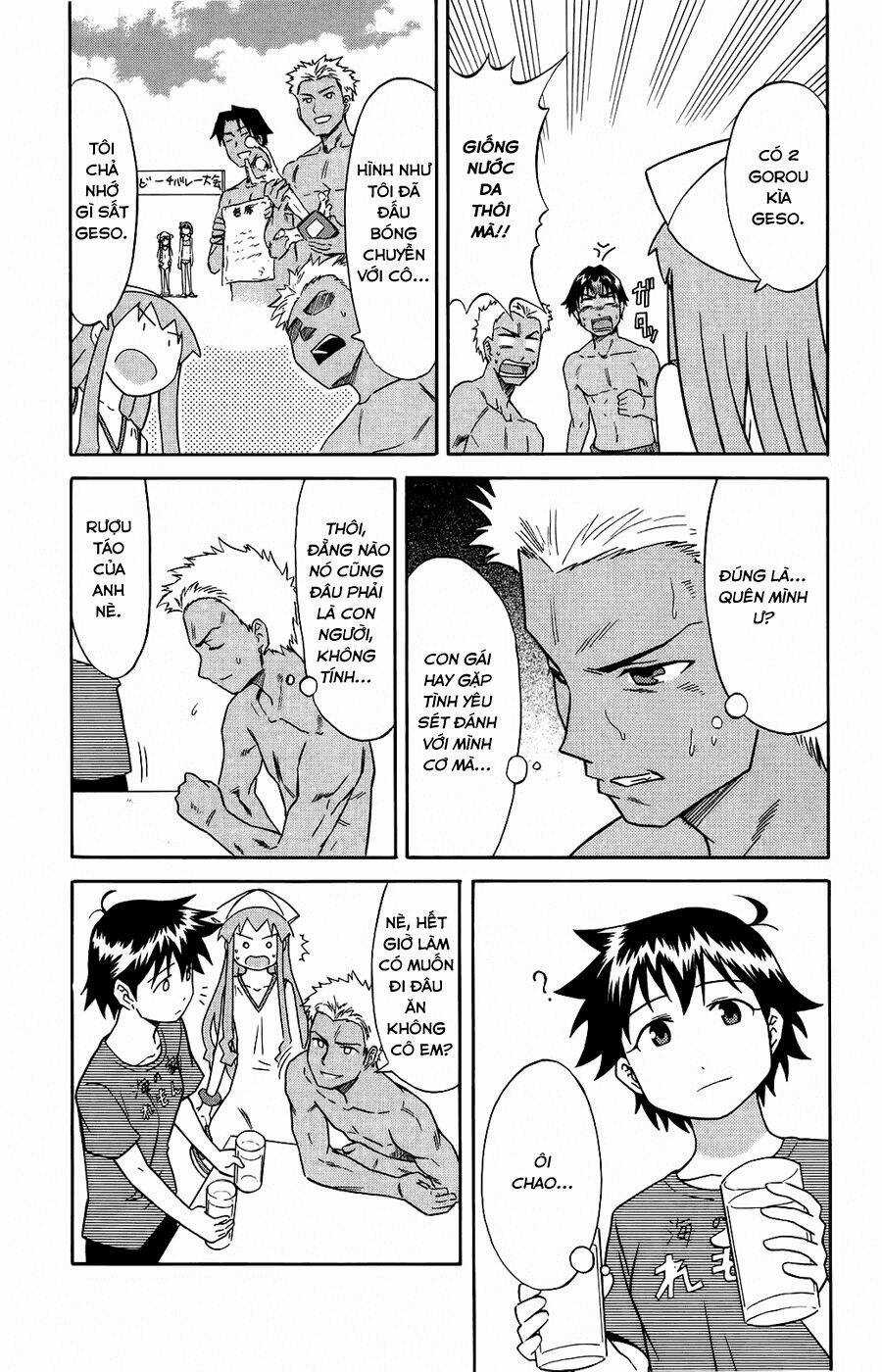 Shinryaku! Ika Musume Chapter 82 trang 1