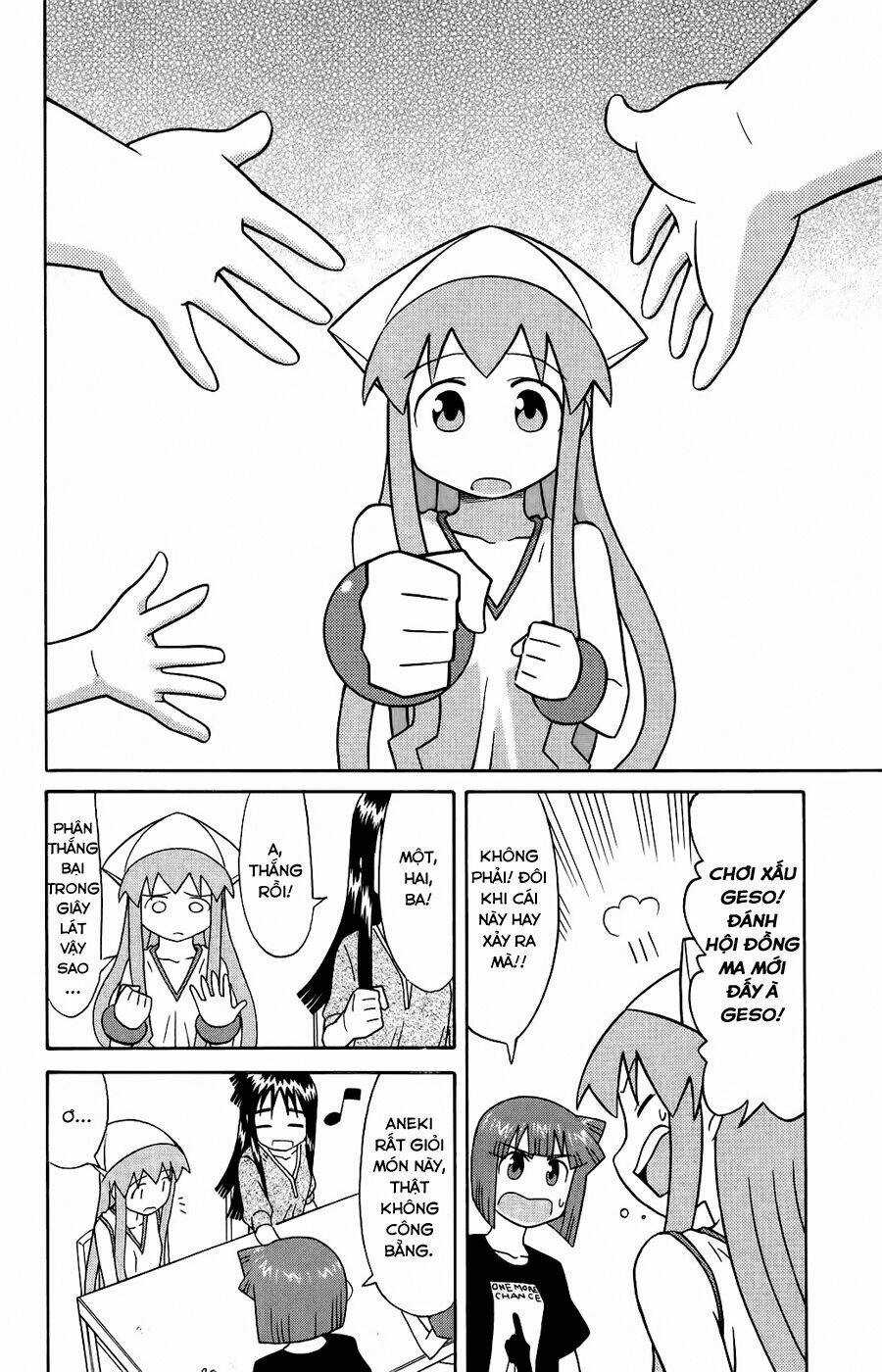 Shinryaku! Ika Musume Chapter 83 trang 1
