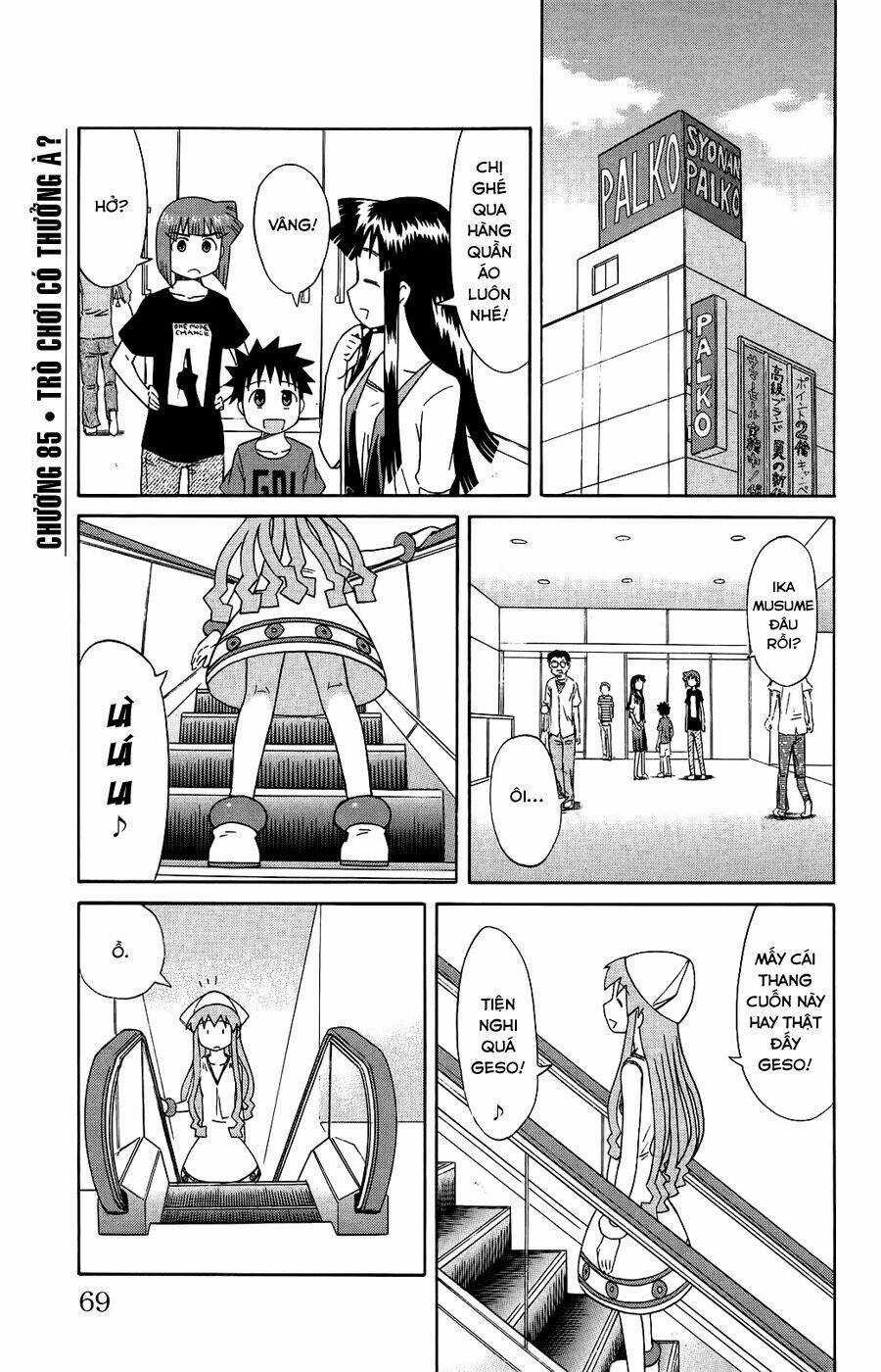 Shinryaku! Ika Musume Chapter 85 trang 0