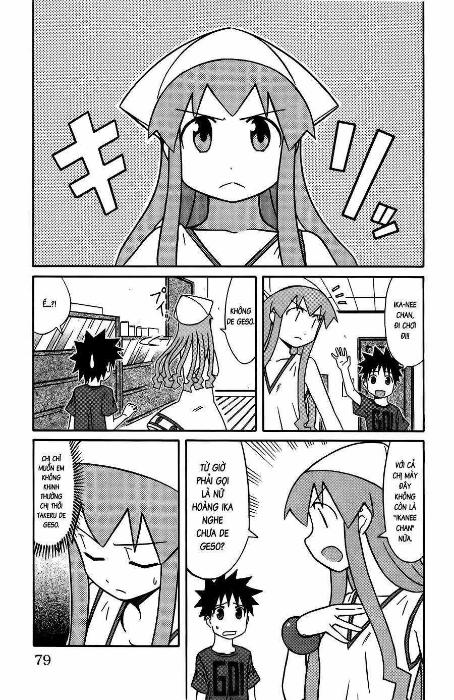 Shinryaku! Ika Musume Chapter 86 trang 0