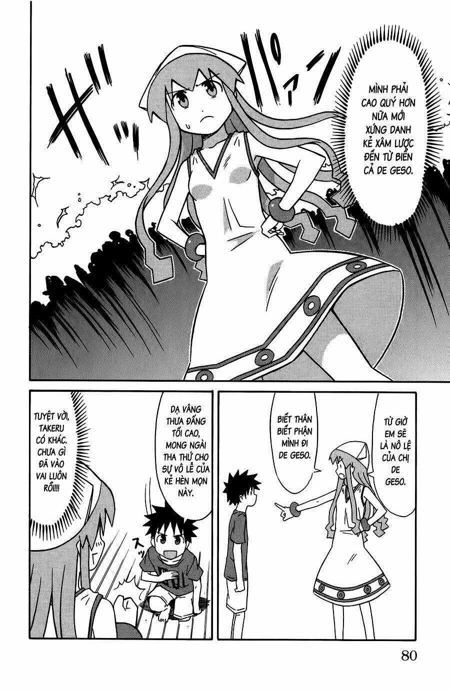 Shinryaku! Ika Musume Chapter 86 trang 1