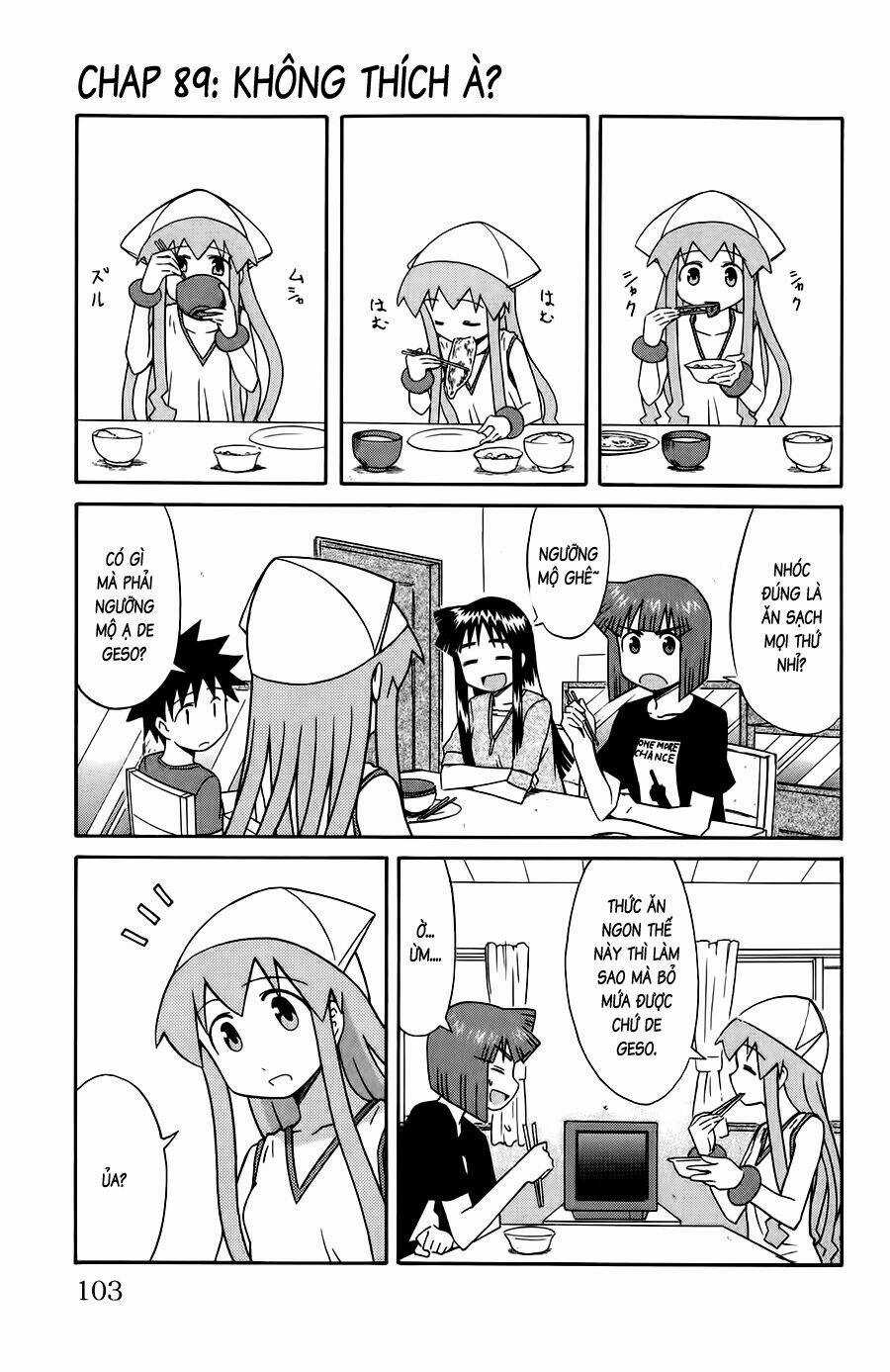 Shinryaku! Ika Musume Chapter 89 trang 0