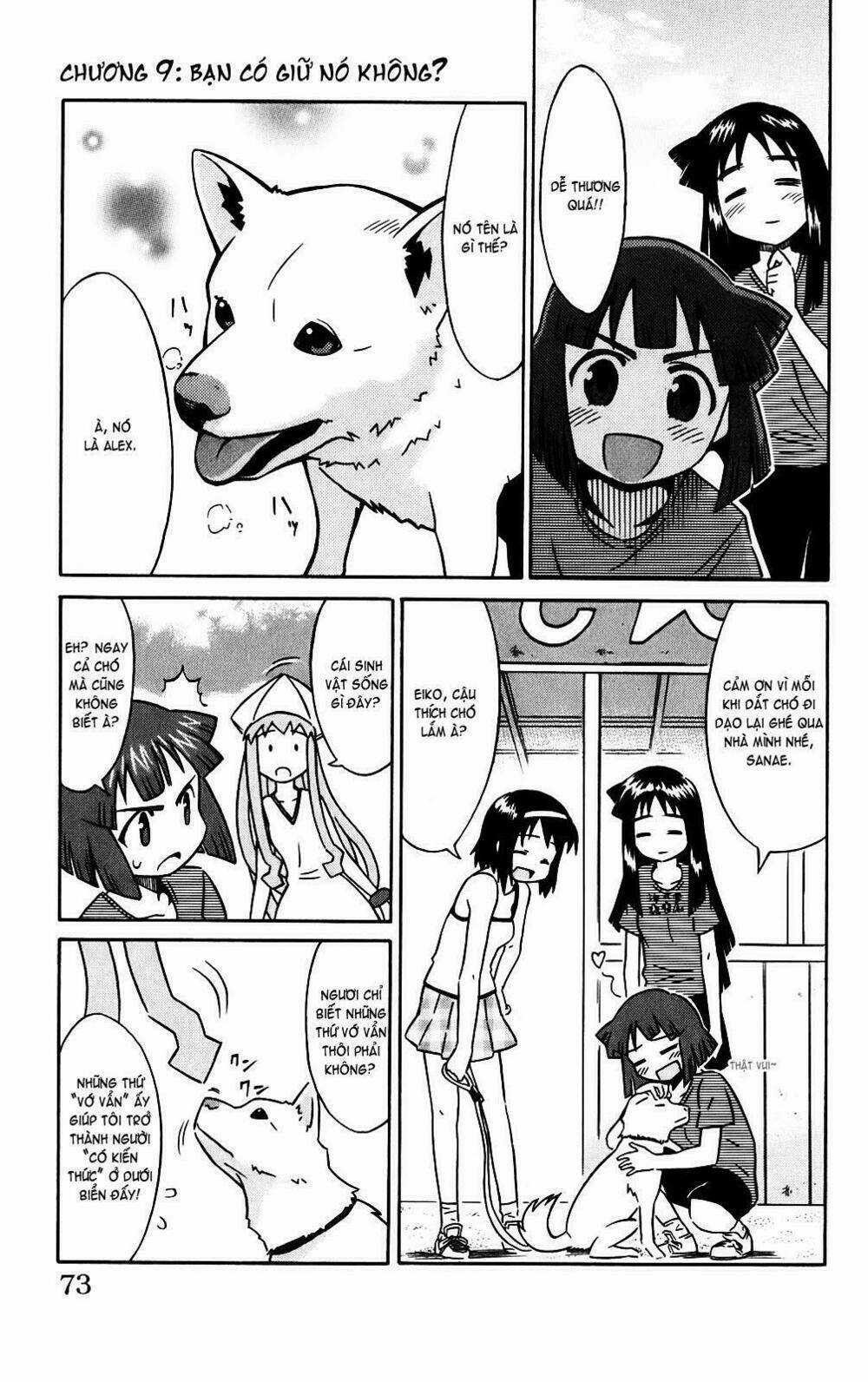 Shinryaku! Ika Musume Chapter 9 trang 0
