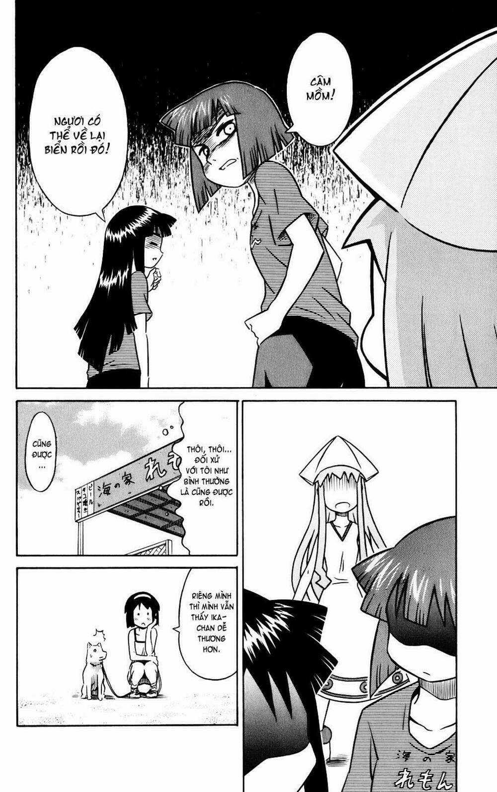 Shinryaku! Ika Musume Chapter 9 trang 7