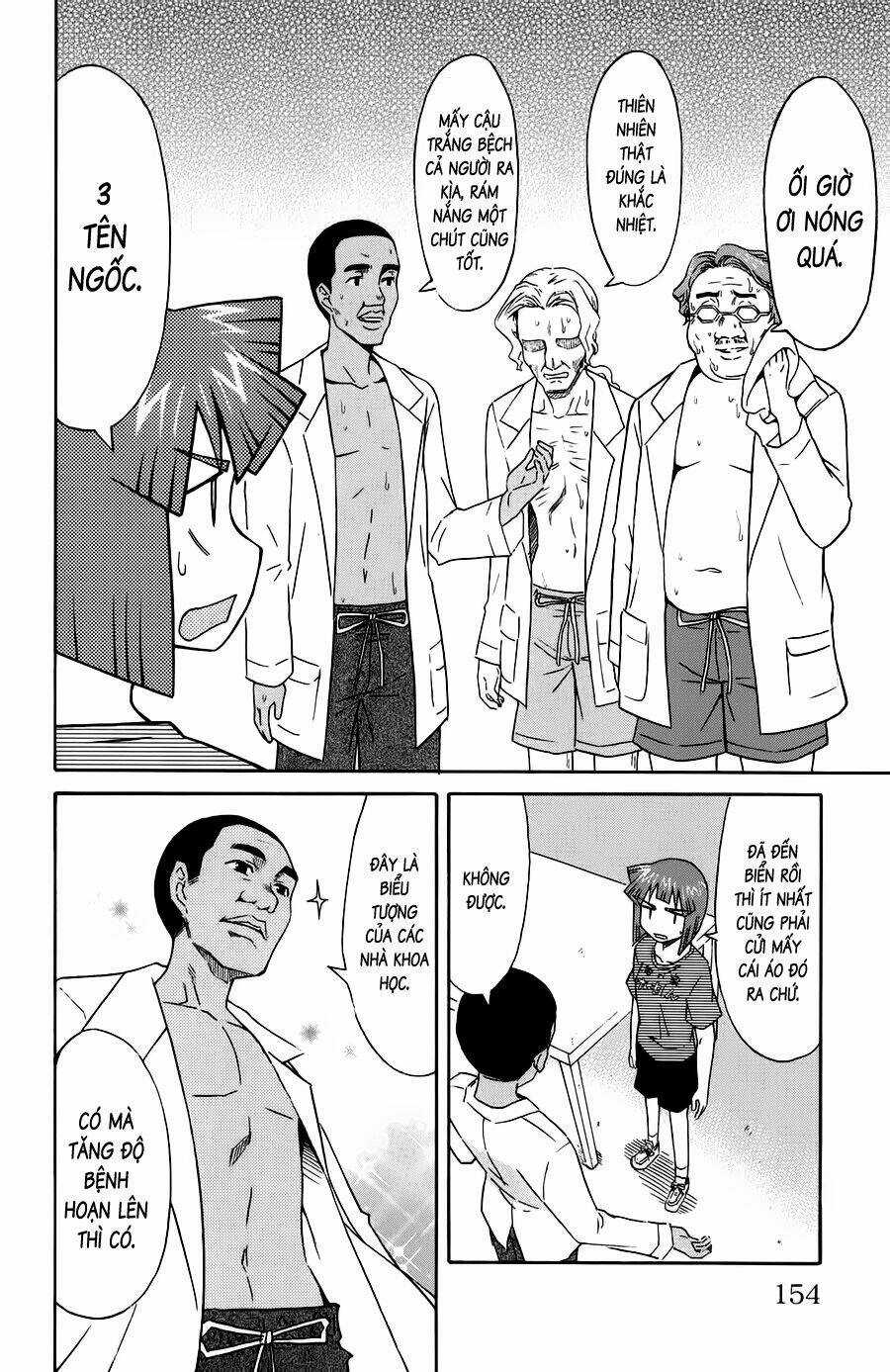 Shinryaku! Ika Musume Chapter 95 trang 1