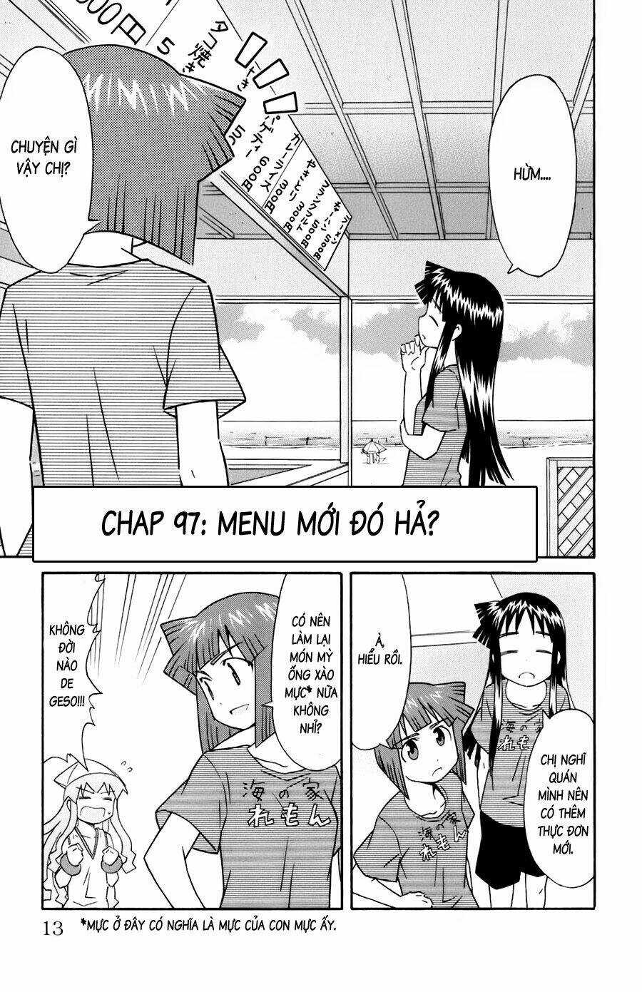 Shinryaku! Ika Musume Chapter 97 trang 0