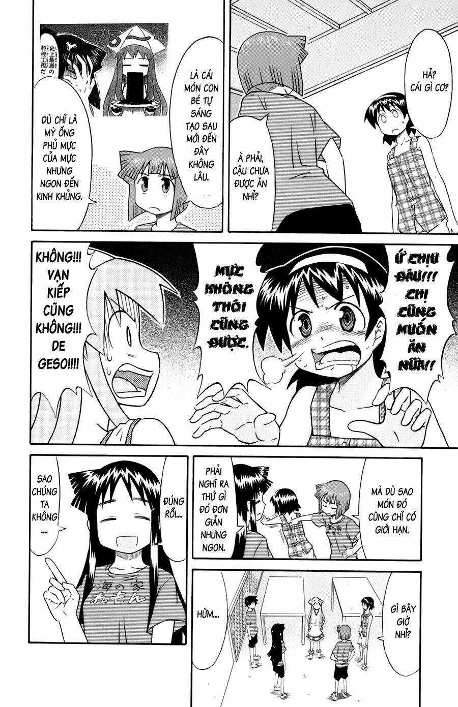 Shinryaku! Ika Musume Chapter 97 trang 1