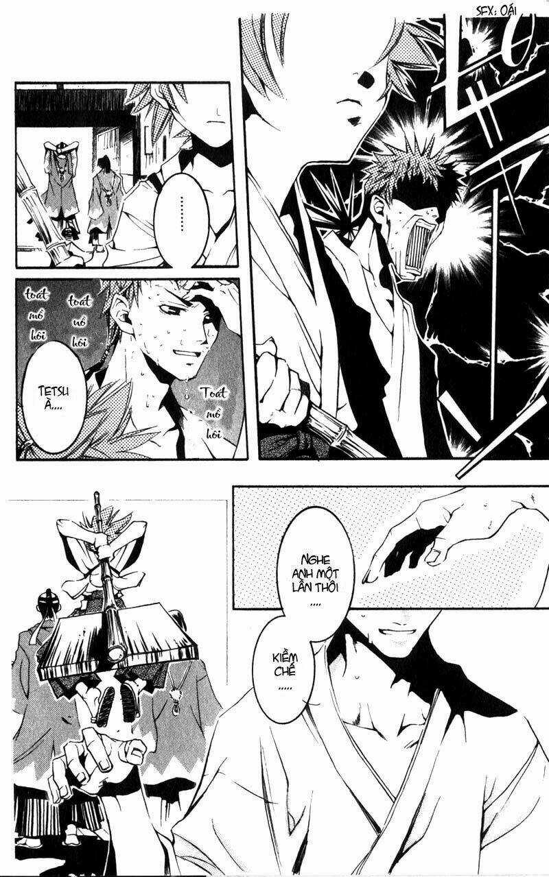 Shinsengumi Imon Peace Maker Chapter 1 trang 12